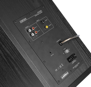 Edifier R2750DB 2.0 hangszóró fekete